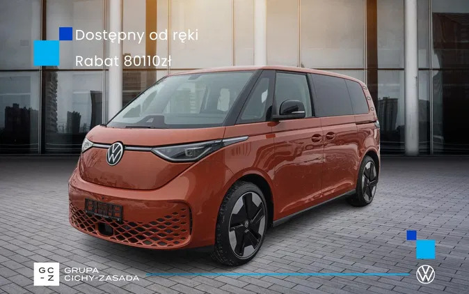 volkswagen Volkswagen ID.Buzz cena 234684 przebieg: 1, rok produkcji 2023 z Racibórz